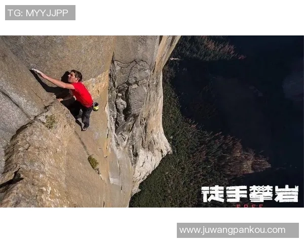 极限运动的背后故事黄秀英分享成功秘诀与心路历程