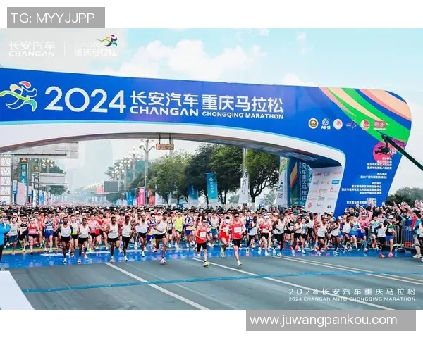 重庆攀岩队在城市马拉松中的心理素质表现分析与点评 重庆攀岩队在城市马拉松中的心理素质表现分析与点评