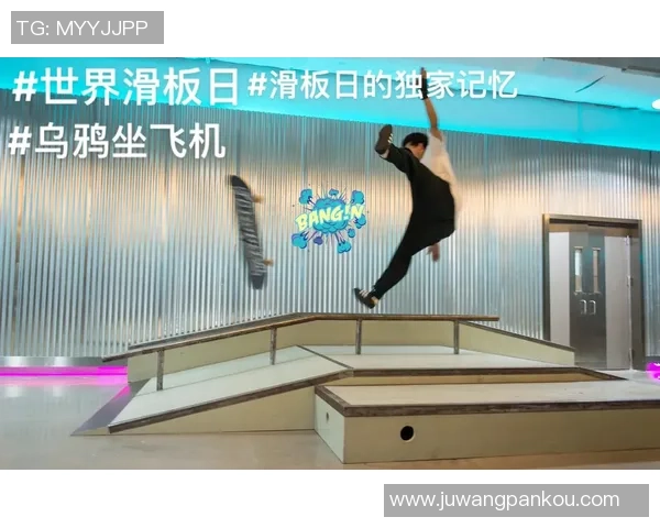 李强独家分享滑板技巧与心得体会助你轻松掌握滑板运动的乐趣与挑战 李强独家分享滑板技巧与心得体会助你轻松掌握滑板运动的乐趣与挑战